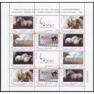 España Spain 3679/84 1999 Expo Mundial Filatelia España 2000 12v MNH España Spain 3679/84 1999 Expo Mundial Filatelia España 2000 12v MNH