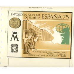 España Spain Hojitas Recuerdo 35 1975 FNMT Palacio de Cristal de la Feria del Campo
