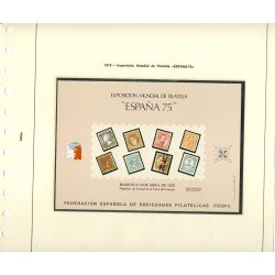 España Spain Hojitas Recuerdo 36 1975 FNMT Federación Española de Sociedades Filatélicas