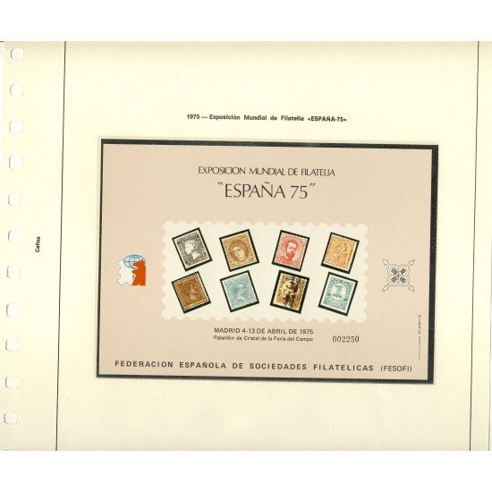 España Spain Hojitas Recuerdo 36 1975 FNMT Federación Española de Sociedades Filatélicas