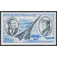France Francia A 44 1970 Mermoz y Saint-Exupéry (1900-1944) Pioneros del correo aéreo Retratos avión MNH France Francia A 44 1970 Mermoz y Saint-Exupéry (1900-1944) Pioneros del correo aéreo Retratos avión MNH