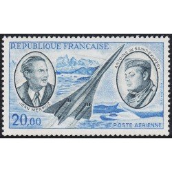 France Francia A  44 1970 Mermoz  y Saint-Exupéry (1900-1944) Pioneros del correo aéreo Retratos avión MNH