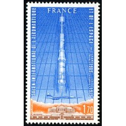 AST/S France Francia A 52 1979 Salón inter. de la aeronáutica y el Espacio Cohete MNH