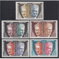France Francia Servicios 22/26 1960-65 UNESCO en París Cabeza de Budha y Hermes de Praxiteles MNH France Francia Servicios 22/26 1960-65 UNESCO en París Cabeza de Budha y Hermes de Praxiteles MNH