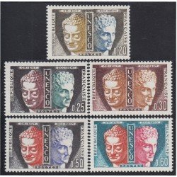 France Francia Servicios 22/26 1960-65 UNESCO en París Cabeza de Budha y Hermes de Praxiteles MNH
