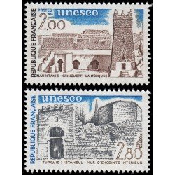 France Francia Servicios 75/76 1983 UNESCO Patrimonio Universal Lujo France Francia Servicios 75/76 1983 UNESCO Patrimonio Universal Lujo