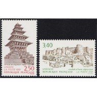 France Francia Servicios 108/09 1991 UNESCO Patrimonio Universal MNH France Francia Servicios 108/09 1991 UNESCO Patrimonio Universal MNH