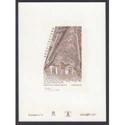 España Spain Grabado 2 Barnafil 2007 Santa Caterina  Tirada: 1500