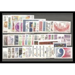 Francia France 1984 Año Completo MNH Francia France 1984 Año Completo MNH