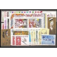 Francia France 1990 Año Completo MNH Francia France 1990 Año Completo MNH