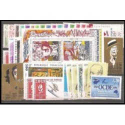 Francia France 1990 Año Completo MNH Francia France 1990 Año Completo MNH
