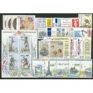 Francia France 1989 Año Completo MNH Francia France 1989 Año Completo MNH