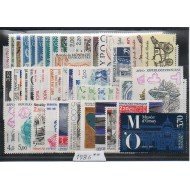 Francia France 1986 Año Completo MNH Francia France 1986 Año Completo MNH