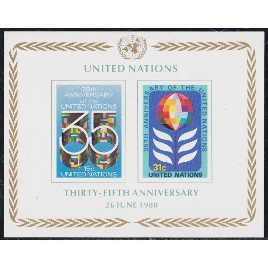 Naciones Unidas New York HB 7 1980 35º Aniversario de la ONU MNH Naciones Unidas New York HB 7 1980 35º Aniversario de la ONU MNH