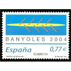 España Spain 4064 2004 Campeonato del Mundo de Remo Banyoles MNH España Spain 4064 2004 Campeonato del Mundo de Remo Banyoles MNH