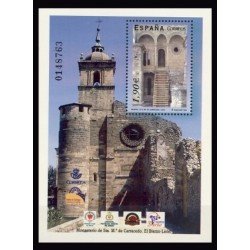 España Spain 4069 2004 Monasterio de Santa Maria de Carracedo MNH