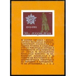 VAR1/S Yugoslavia  HB 19 1981 40º Aniversario de la Resistencia Emblema estatua 1 valor sin dentar MNH