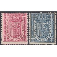 España Spain 230/31 1896-1898 Escudo de España MNH España Spain 230/31 1896-1898 Escudo de España MNH