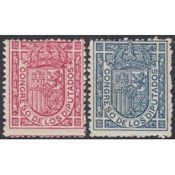 España Spain 230/31 1896-1898 Escudo de España MNH España Spain 230/31 1896-1898 Escudo de España MNH