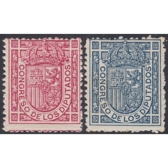 España Spain 230/31 1896-1898 Escudo de España MNH España Spain 230/31 1896-1898 Escudo de España MNH
