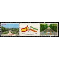 España Spain 4186/87 2005 Jardines MNH España Spain 4186/87 2005 Jardines MNH