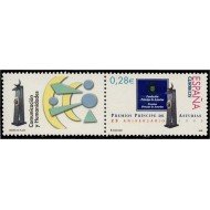 España Spain 4192 2005 XXV Aniversario de los premios Príncipe de Asturias MNH España Spain 4192 2005 XXV Aniversario de los premios Príncipe de Asturias MNH