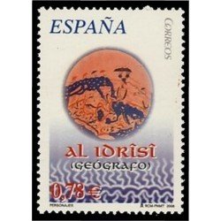 España Spain 4249 2006 Al Idrîsî MNH