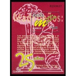 España Spain 4320 2007 XXV Aniversario de la Movida madrileña MNH