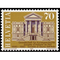 VAR1 Suiza Switzerland 1980  Centenatio de la Sociedad de historia del arte en Suiza Hotel de Winterthur MNH