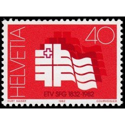 DEP2/S  Suiza Switzerland 1144 1982 150 Aniv. de la Sociedad General de Gimnasia MNH