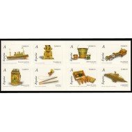 España Spain 4368/75 2008 Juguetes MNH Tarifa A España Spain 4368/75 2008 Juguetes MNH Tarifa A