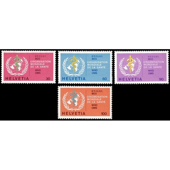 Suiza Switzerland Servicios 446/49-S 1975 OMS Logo MNH Suiza Switzerland Servicios 446/49-S 1975 OMS Logo MNH