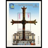 España Spain 4411 2008 Exposición Filatélica nacional Exfilna 2008 MNH España Spain 4411 2008 Exposición Filatélica nacional Exfilna 2008 MNH