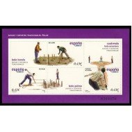 España Spain 4421 2008 Juegos y deportes tradicionales MNH España Spain 4421 2008 Juegos y deportes tradicionales MNH