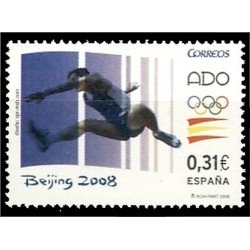 España Spain 4424 2008 Juegos Olímpicos Beijin MNH