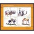 España Spain 4425/26 2008 Juegos y deportes tradicionales MNH