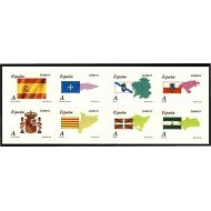 España Spain 4446/53 2009 Autonomías MNH Tarifa A España Spain 4446/53 2009 Autonomías MNH Tarifa A