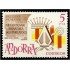 Andorra Española 119  1978 Pereatges MNH 