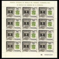 Andorra Española 162 ( MP.2 ) Minihojita Minipliego 1982 Exposición filatélica MNH Andorra Española 162 ( MP.2 ) Minihojita Minipliego 1982 Exposición filatélica MNH