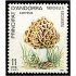 Andorra Española 181 1984  Naturaleza MNH 