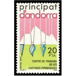 Andorra Española 182 1984 Centro de encuentros de cultura pirenaica MNH Andorra Española 182 1984 Centro de encuentros de cultura pirenaica MNH