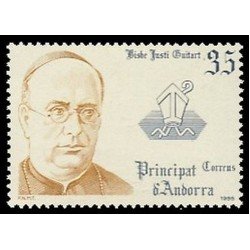 Andorra Española 193 1986 Copríncipes MNH Andorra Española 193 1986 Copríncipes MNH