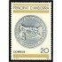 Andorra Española 207  1988 VII Centenario del 2º Preatge MNH 