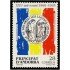 Andorra Española 238 1993  XXV Aniv. Centro Artes y Letras MNH 