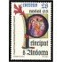 Andorra Española 239 1993  Navidad 93 MNH 