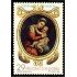 Andorra Española 245 1994 Navidad 94 MNH 