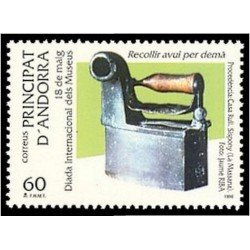 Andorra Española 254 1996 Dia Internacional de los Museos MNH Andorra Española 254 1996 Dia Internacional de los Museos MNH