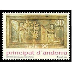 Andorra Española 255 1996 Navidad 96 MNH Andorra Española 255 1996 Navidad 96 MNH