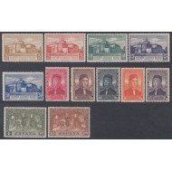 España Spain 547/58 1930 Colon Columbus MH