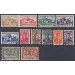 España Spain 547/58 1930 Colon Columbus MH